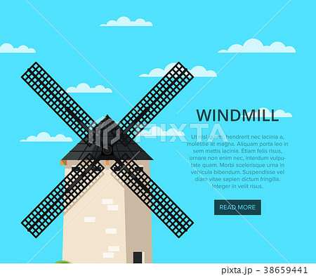 Stony old windmill on blue sky background Stony old windmill on blue sky background 38659441
