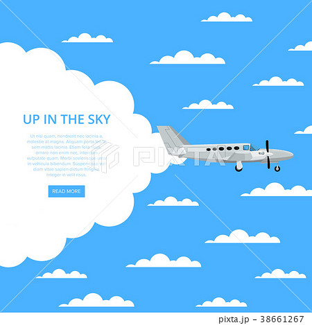 Up in the sky poster with propeller airplane 38661267