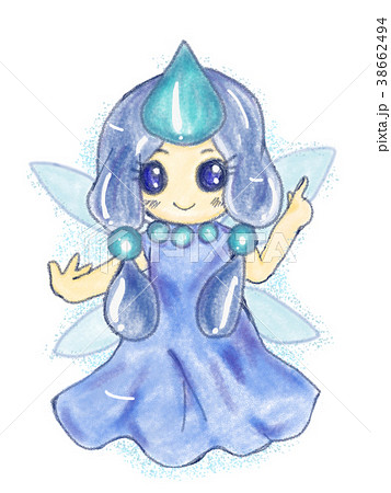 水の妖精のイラスト素材 38662494 Pixta