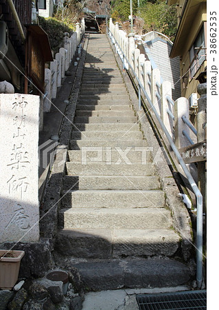 渋温泉　渋高薬師石段 38662535