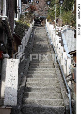渋温泉 渋高薬師石段 渋温泉 渋高薬師石段 38662563