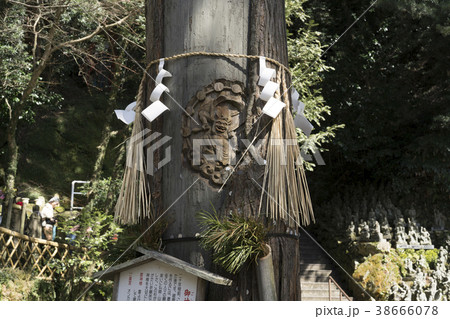 第一番札所　南蔵院 38666078