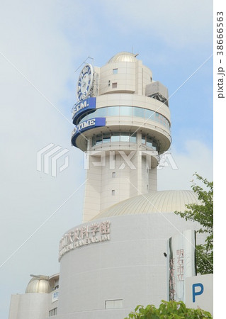 明石市立天文科学館 明石市立天文科学館 38666563