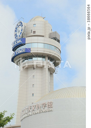明石市立天文科学館 38666564