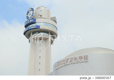 明石市立天文科学館 明石市立天文科学館 38666567