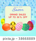 Happy Easter background with colorful eggs 38668889
