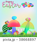 Happy Easter background with colorful eggs 38668897