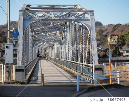 愛川町 平山橋 38677403