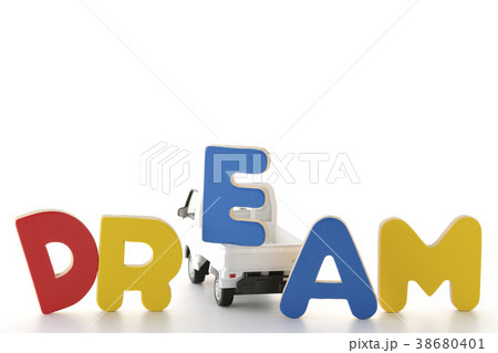 夢をのせて 38680401