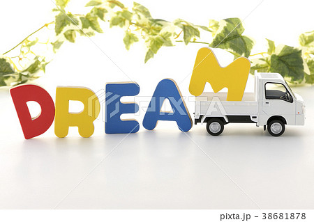 夢をのせて 38681878