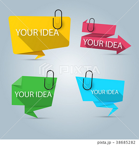 Speech bubbles icon. Dialog box info. Speech bubbles icon. Dialog box info. 38685282