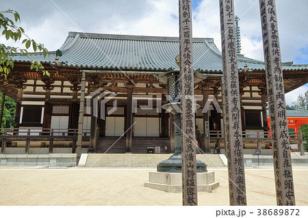高野山　金堂 38689872