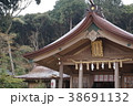 宝満宮竈門神社 38691132