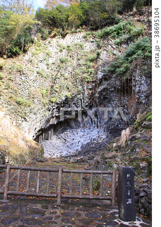 玄武洞公園　（北朱雀洞） 38695104