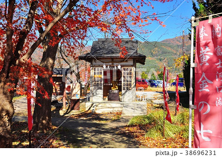 富士河口湖　黄金の七福神「弁財天」 38696231