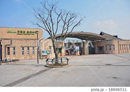 平尾台自然の郷 平尾台自然の郷 38696531