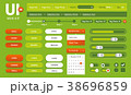 UI UX kit buttons 38696859
