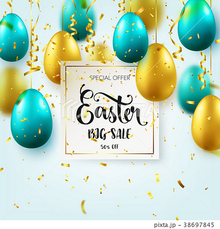 Easter golden, green egg with calligraphic Easter golden, green egg with calligraphic 38697845