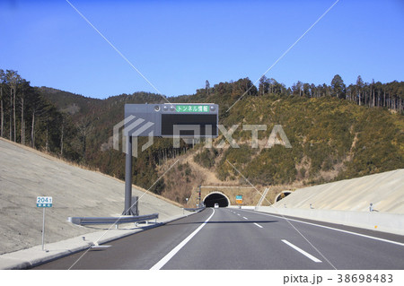 新東名自動車道（下り線：下吉田付近） 38698483