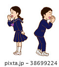 中学生男女横向き 38699224