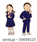 中学生男女考える 38699225