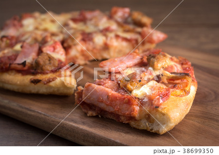 Pizza Pizza 38699350