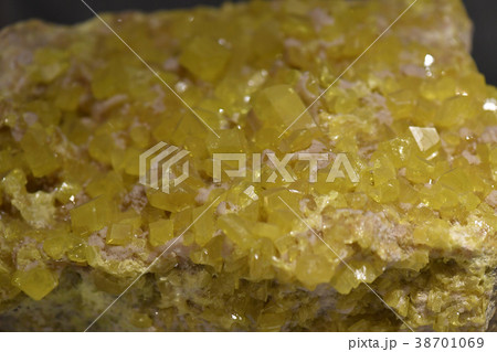 Sulfur on rock 38701069