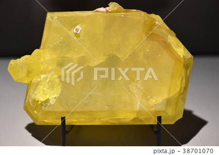 Sulfur on rock Sulfur on rock 38701070