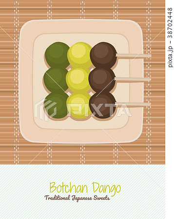 Traditional japanese sweets. Botchan Dango. Asian. Traditional japanese sweets. Botchan Dango. Asian. 38702448