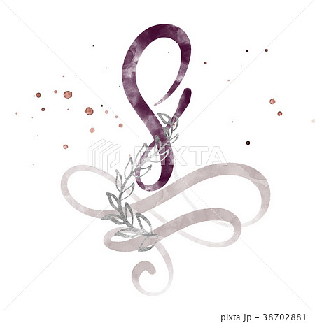 Calligraphic Number Eight 8 Vintage Isolated Onのイラスト素材
