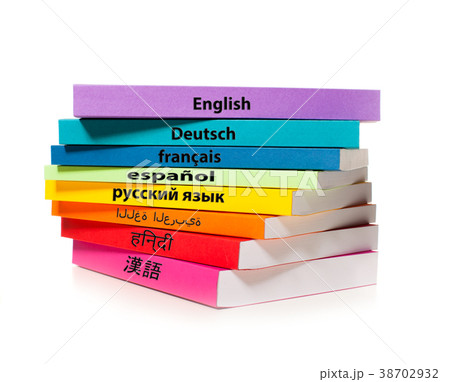 The stack of colorful books 38702932