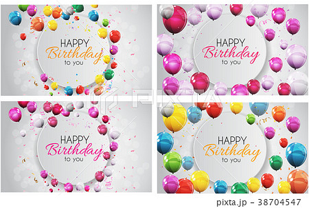 Color Glossy Happy Birthday Balloons Banner Color Glossy Happy Birthday Balloons Banner 38704547