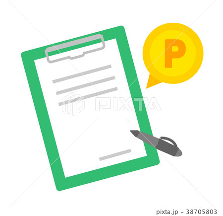 アンケートでポイントがつく 38705803