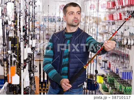 customer selectioning fishing rod customer selectioning fishing rod 38710117