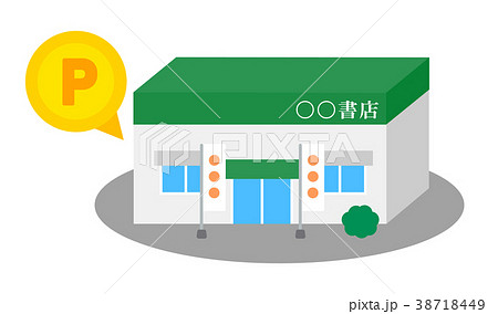 書店と店主 38718449