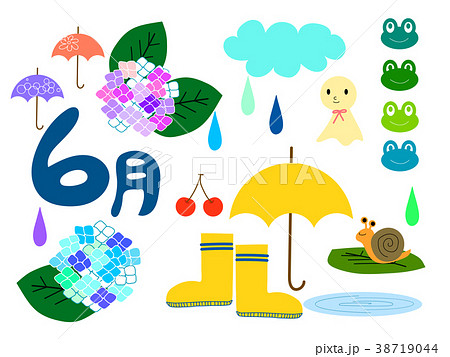 6月のイラスト素材セット 傘ながぐつ あじさい かえる 雨雲など のイラスト素材 38719044 Pixta