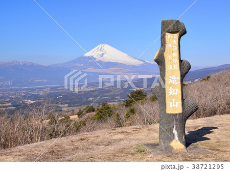 伊豆スカイライン滝知山からの風景-8960 38721295