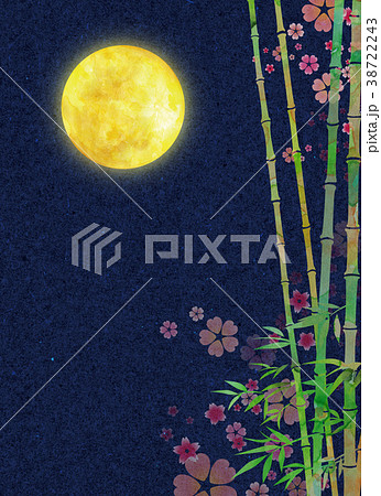 水彩イラスト 月 竹林 夜桜のイラスト素材