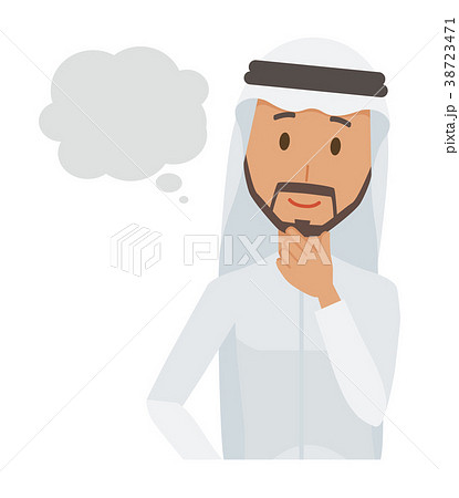 民族衣装を着たアラブの男性が想像しているのイラスト素材