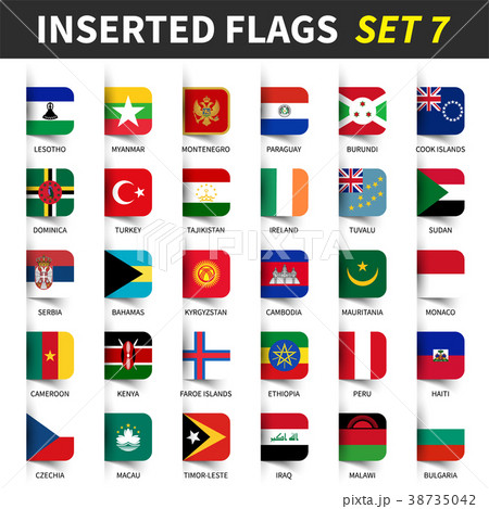 All flags of the world set 7 . All flags of the world set 7 . 38735042