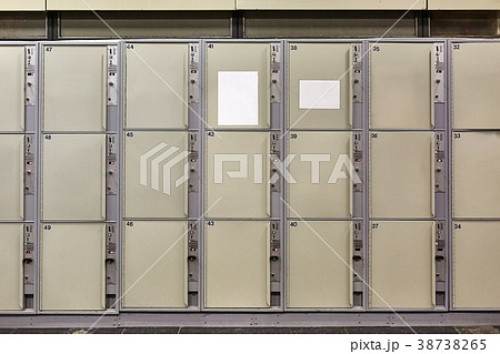 Lockers Lockers 38738265