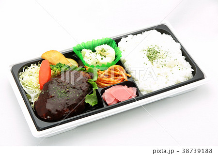 ハンバーグ弁当 38739188