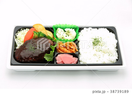 黒毛和牛ハンバーグ弁当 黒毛和牛ハンバーグ弁当 38739189