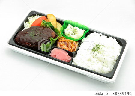 ハンバーグ弁当 38739190