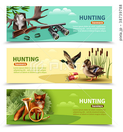 Hunting Horizontal Banners 38739788