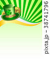 Holiday card on St. Patrick's Day 38741796