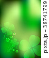Blurred background with shamrocks 38741799