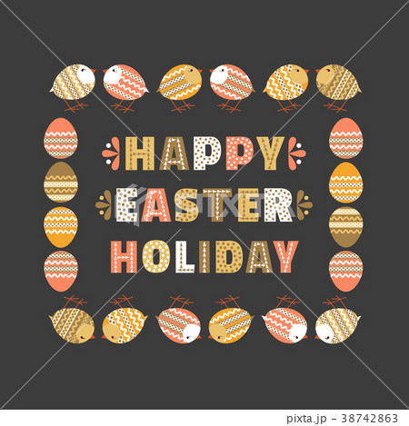Chicken egg icon Chicken egg icon 38742863