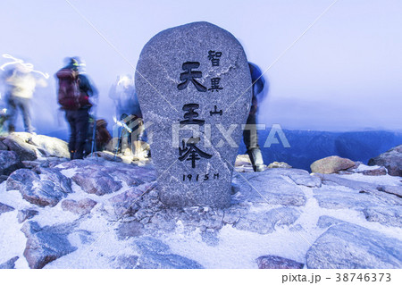 智異山 咸陽郡 冬 38746373