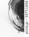 Texture abstract background circel ink,black white 38751888